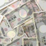 長野市で開業すると開業資金はいくら必要か?計算方法を教えます。