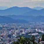 長野県創業融資「中小企業振興資金創業枠」の内容と申込みの流れ