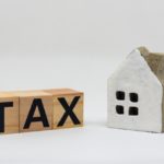 長野税務署から「相続税の申告等についてのご案内」が届いた場合