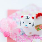 2021年~2022年 年末年始の営業に関するお知らせ