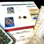 【祝・このミス大賞受賞】20年来の友人・宮島明道氏の小説家デビューに寄せて